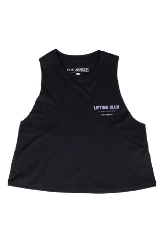 Black Lifting Club Cropped Racerback