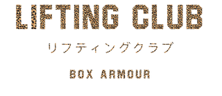 Lifting Club