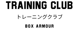 Training Club