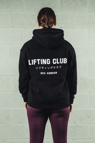 Unisex Oversized Lifting Club Fleece Lined Hoodie Black