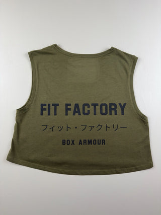 Khaki Fit Factory Cropped Tank