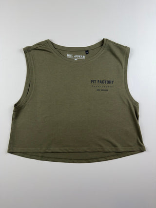 Khaki Fit Factory Cropped Tank