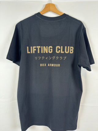 Unisex Lifting Club Tee - Black and Leopard Print