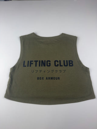 Khaki Lifting Club Cropped Tank