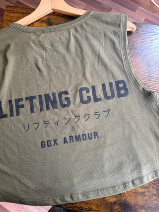 Khaki Lifting Club Cropped Tank